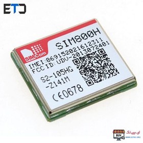 تصویر ماژول SIM800H دارای GSM/GPRS/BLUETOOTH/FM 