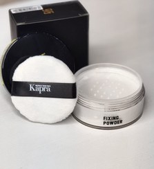 تصویر پودر فیکس کاپرا شماره F03 کاسه ای بی رنگ 