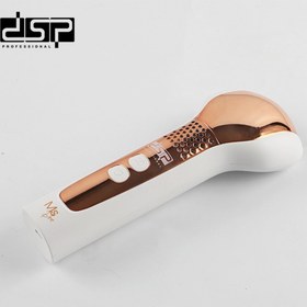 تصویر سنگ پای برقی 70426 دی اس پی White Bronze اورجینال ا 70426 Electric Foot Scrubber DSP سوهان کف پا دی اس پی مدل سنگ پای برقی 70426 دی اس پی White Bronze اورجینال ا 70426 Electric Foot Scrubber DSP