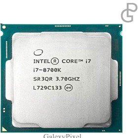 Intel Core I7 Socket 1151 2024 | www.fairhilltrainingcenter.com