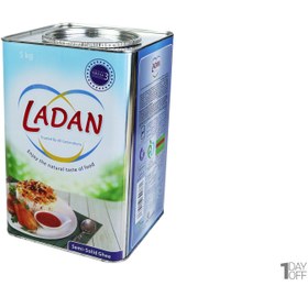 تصویر روغن نیمه جامد لادن ۵ کیلویی 