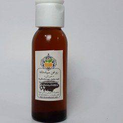 تصویر روغن سیاه دانه غیر تراریخته black seed oil