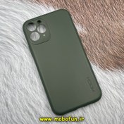 تصویر قاب گوشی iPhone 11 Pro آیفون طرح ژله ای اورجینال راک ROCK سبز تیره کد 550 