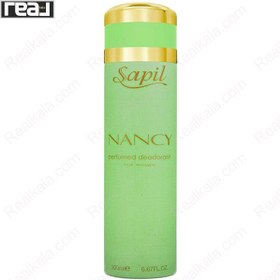 تصویر اسپری ساپیل مدل نانسی سبز زنانه Sapil Nancy Green Spray