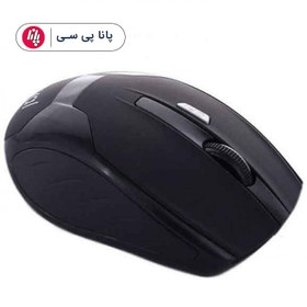 تصویر ماوس بی سیم رویال مدل MW-217 Royal MW-217 Wireless Mouse