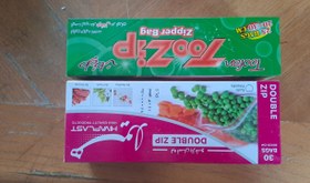 تصویر زیپ کیف 