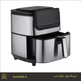 تصویر سرخ کن بدون روغن برلین مدل BG-1002 AF 