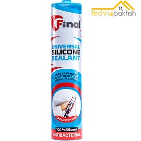 تصویر سیلیکون های یونیورسال فاینال Universal final silicones