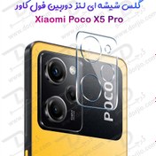 تصویر گلس لنز شیشه‌ ای دوربین Xiaomi Poco X5 Pro ا Xiaomi Poco X5 Pro Camera Lens Protective Xiaomi Poco X5 Pro Camera Lens Protective