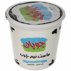 تصویر ماست نیم چرب چوپان 900 گرمی 