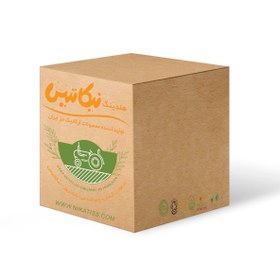 تصویر پک هدیه پرسنل 