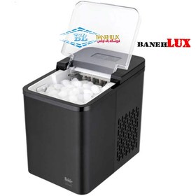 تصویر یخ ساز فکر مدل FAKIR SITARE 