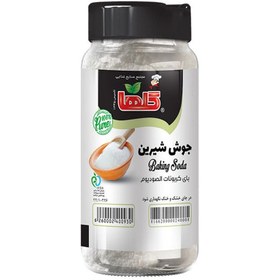 تصویر جوش شیرین جوش شیرین