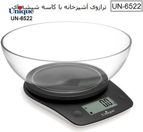 تصویر ترازوی آشپزخانه با کاسه شیشه ای یونیک مدل UN6522 ا ترازوی آشپزخانه با کاسه شیشه ای یونیک مدل UN6522، حداکثر ظرفیت قابل اندازه گیری 5 کیلوگرم، نحوه تنظیم اتوماتیک، خطای اندازه گیری 1 گرم ترازوی آشپزخانه با کاسه شیشه ای یونیک مدل UN6522، حداکثر ظرفیت قابل اندازه گیری 5 کیلوگرم، نحوه تنظیم اتوماتیک، خطای اندازه گیری 1 گرم