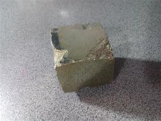 تصویر سنگ پیریت طلای فریبنده طبیعت 