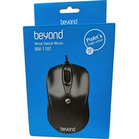 تصویر ماوس باسیم Beyond مدل BM-1101 Beyond Wired Mouse Model BM-1101