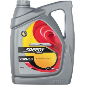 تصویر روغن موتور اسپیدی مدل Power 20W-50 حجم 4 لیتر ظرف جدید 