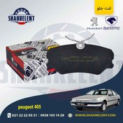 تصویر لنت ترمز جلو دیسکی عظام مناسب پژو ۴۰۵ کد ۳۱۳۷۰۰۶ 