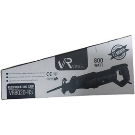 تصویر اره افقی بر 800 وات 8020 ویوارکس 