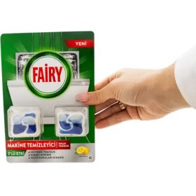 تصویر قرص جرم گیر ماشین ظرفشویی فیریFAiRY با رایحه لیمو (بسته 2 عددی) FAiRY dishwasher detergent tablet with lemon scent (pack of 2)