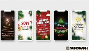 تصویر استوری تبریک کریسمس 