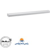 تصویر چراغ خطی پارس شعاع توس مدل کارن ۸۵ وات سایز ۱۲۰ سانتی متر نور طبیعی 