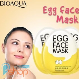 تصویر ماسک صورت تخم مرغی بیوآکوا BIOAQUA EGG FACE MASK ا BIOAQUA EGG FACE MASK BIOAQUA EGG FACE MASK