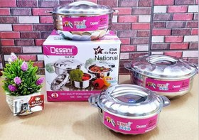 تصویر ظرف غذا استیل دسینی Steel container