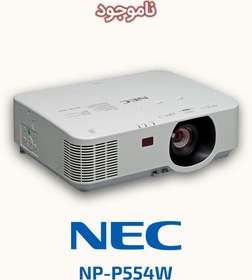 تصویر ویدئو پروژکتور ان ای سی مدل NP-P554W ا NEC NP-P554W Video Projector NEC NP-P554W Video Projector