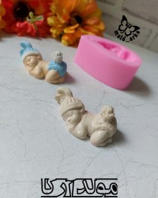 تصویر قالب نوزاد کد۱ 