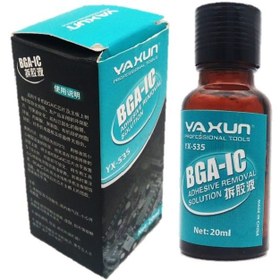 تصویر حلال چسب YAXUN YX-535 