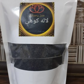 تصویر تخم شربتی1000g 