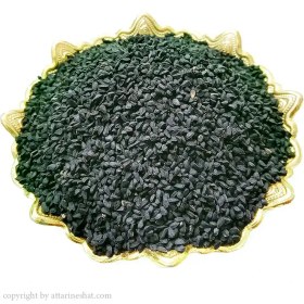 تصویر سیاه دانه هندی(بسته 100 گرمی) 