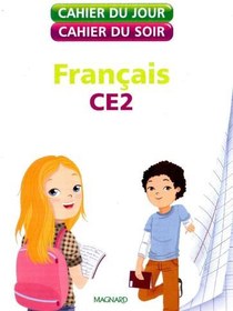 تصویر دانلود کتاب Cahier du jour cahier du soir CE2 کتاب فرانسوی دفترچه یادداشت روزانه عصرانه CE2