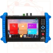 تصویر تستر نویافا مدل NF722ATCHS 