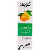 تصویر اسپری بینی گیاهی نازوفیت گل دارو Nasophyt Nasal Spray Goldaru