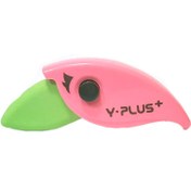 تصویر پاک کن غلاف دار کلاغی وای پلاس مدل PARAKEET Mini Y.PLUS PARAKEET Mini Y.Plus Eraser