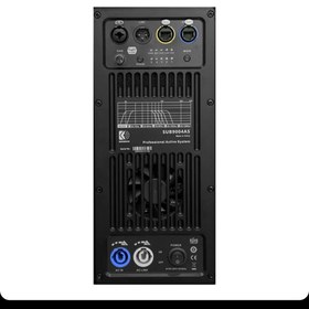 تصویر ساب اکتیو EMINENCE SUB 9004as 