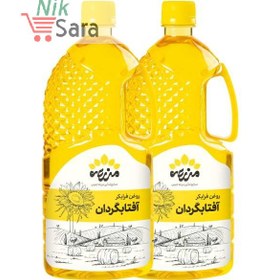 تصویر روغن آفتابگردان فرابکر مخصوص سرخ کردنی مزرعه جنوبی – 1 لیتر بسته دو عددی 