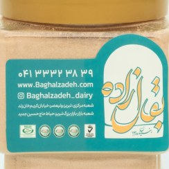 تصویر ادویه پلو - بقال زاده 