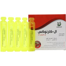 تصویر ویال خوراکی ال کارنوکس 1000 میلی گرم اوکسین داروی وشت 10 عدد Oxin Darou Vesht L Carnox 1000 Mg 10 Vials