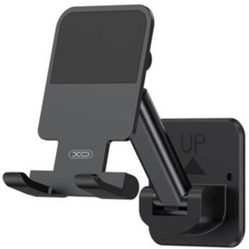 تصویر هولدر موبایل رومیزی تاشو ایکس او XO-C99 Wall Mount Phone Holder 