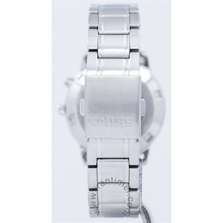 Seiko ska777p1 outlet