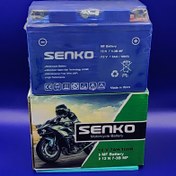 تصویر باتری موتور سیکلت هوندا طرح باکسر 