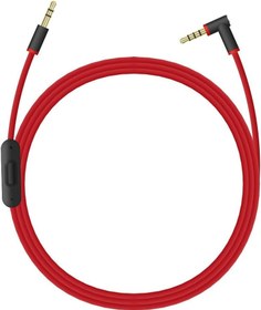 Beats Headphones Cord 3.5mm Beats Replacement Cord