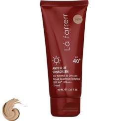 تصویر کرم ضد آفتاب و ضد لك رنگ تیره لافارر (Lafarrerr) spf40 - مخصوص-پوست-های-خشک-و-معمولی-رنگ-برنز 