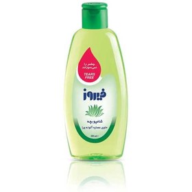 تصویر شامپو بچه فیروز Firooz حاوی عصاره آلوئه ورا 300ml 