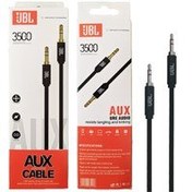 تصویر کابل AUX 1 متری چرمی سر فلزی دو خط JBL-AUX23 