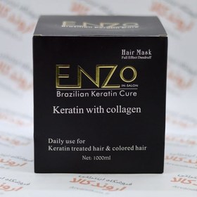 تصویر ماسک مو انزو Enzo مدل Keratin & Collagen 