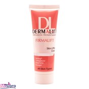 تصویر کرم سفت کننده درمالیفت مدل فرمالیفت ا Firmalift Cream Firmalift Cream